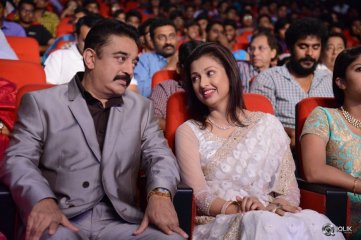 Uttama Villain Movie Audio Launch